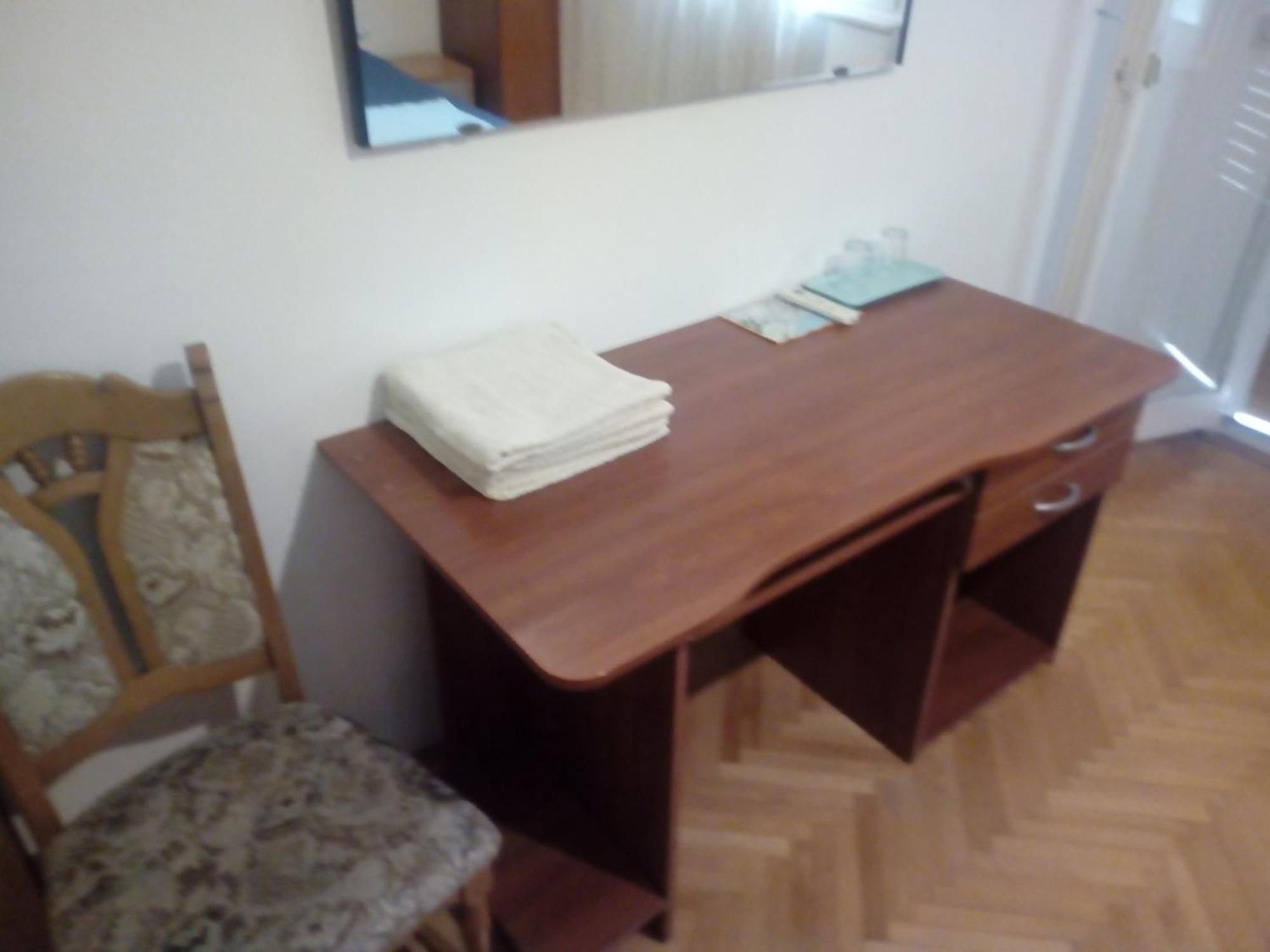 Luka Room's Apartment *